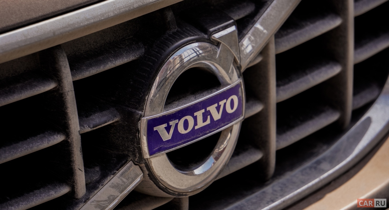 Volvo официально сообщил об отключении фирменных онлайн-сервисов в России Автомобили