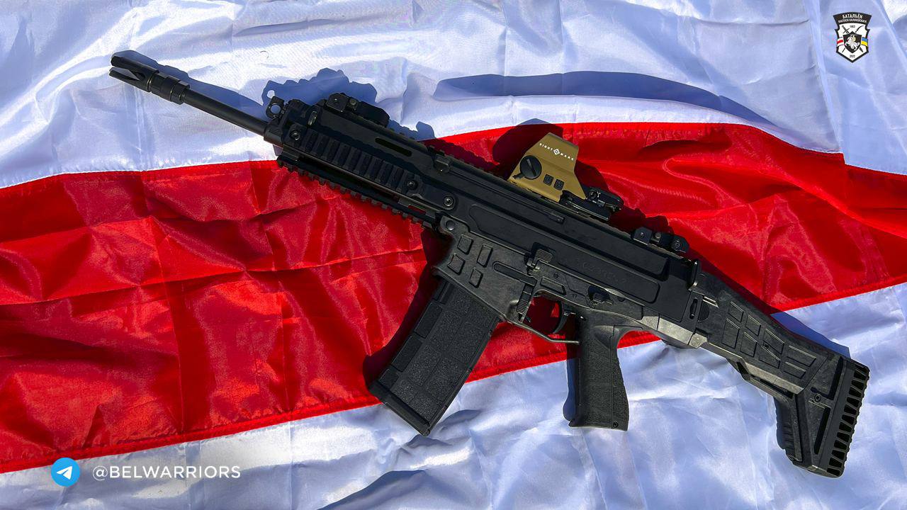 Белорусские нацисты на службе Киева. Кто они Белорусские нацисты на службе Киева. Кто они геополитика