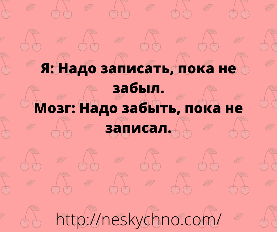 Много юмора. Новая подборка шуток в картинках Много юмора. Новая подборка шуток в картинках