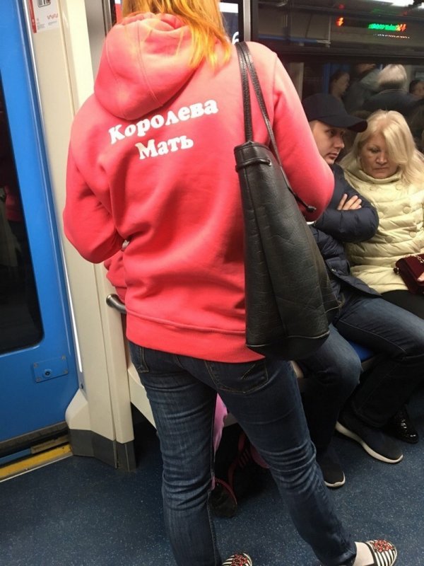 Чудаки и модники из метро  позитив,смешные картинки,юмор