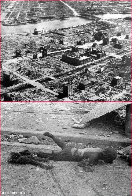 В Токио погибло больше людей, чем в Нагасаки от атомной бомбы В Токио погибло больше людей, чем в Нагасаки от атомной бомбы история