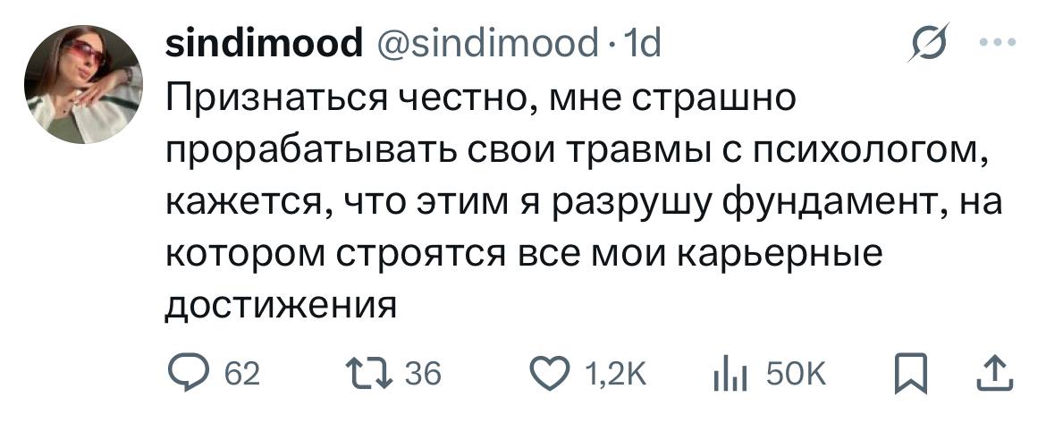Юмор за день и неприятный человек 