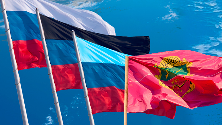 ХЕРСОН, ЗАПОРОЖЬЕ – ДАЛЕЕ ВЕЗДЕ. БУДУЩЕЕ ОСВОБОЖДЁННЫХ РЕГИОНОВ УКРАИНЫ ПРОЯСНИЛОСЬ