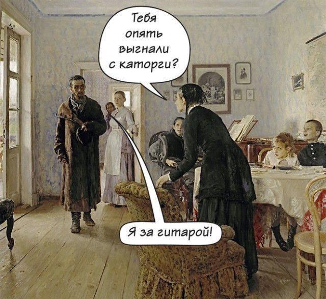 Смешные картинки и мемы, которые поймут лишь ценители искусства. Выпуск 1 Смешные картинки и мемы, которые поймут лишь ценители искусства. Выпуск 1 evergreen,format-article,noindex,Джон Траволта,Развлечения