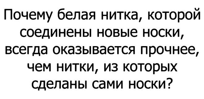 SУбойные анекдоты для позитивного настроя