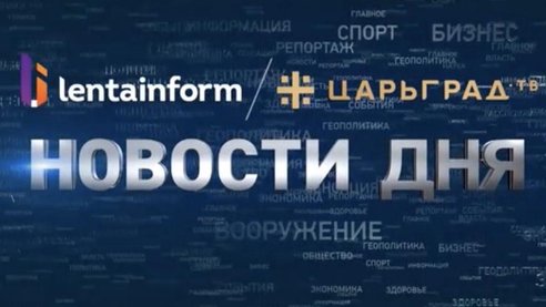 Иордания начала сближение с Ираном – Израилю грозит новый фронт на востоке? геополитика