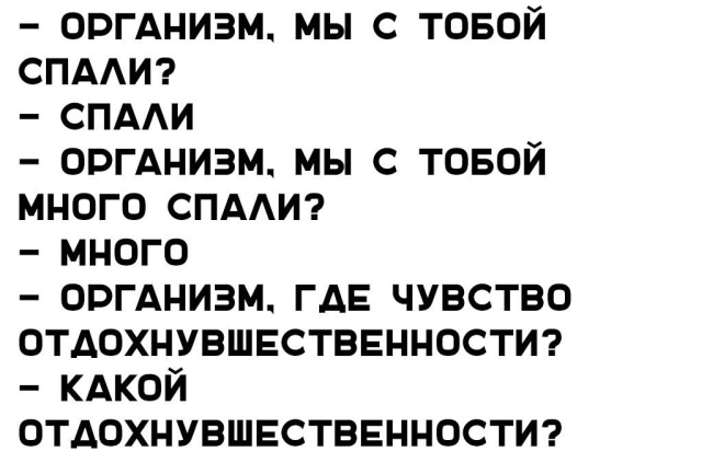 Подборка прикольных картинок  смешные картинки