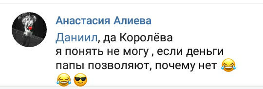 Два гелика едут по встречке в Краснодаре. ВКонтакте, Краснодар, гелендваген, нарушение пдд, длиннопост, видео, скриншот, Комментарии