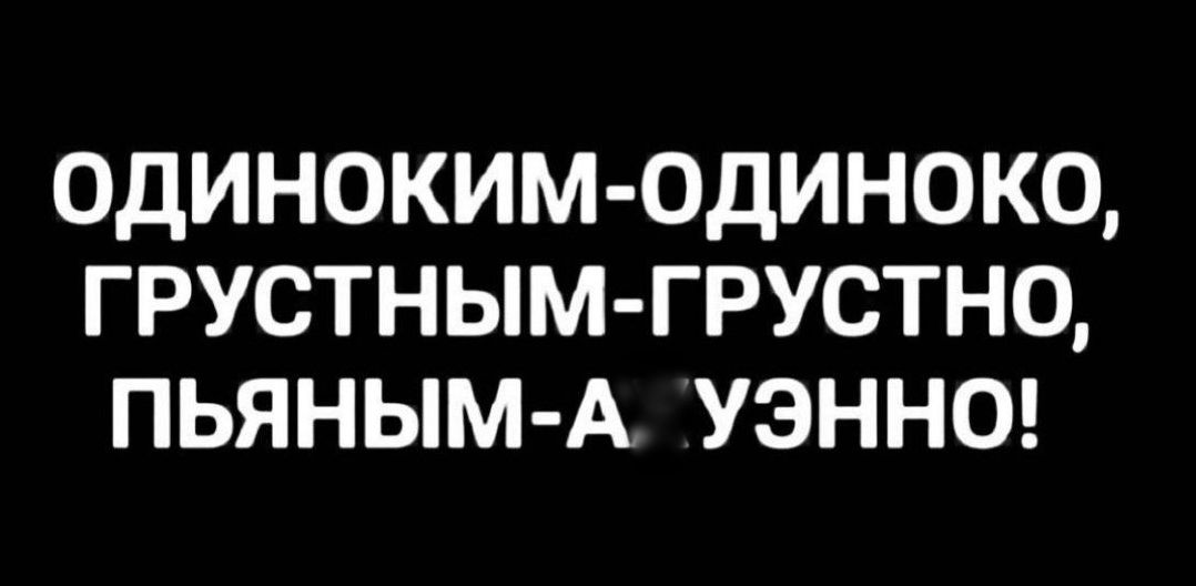 Подборка разных веселостей Подборка разных веселостей