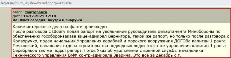 Автономные боевые модули ЗРК «Тор» в бою – эффективное решение или паллиатив Автономные боевые модули ЗРК «Тор» в бою – эффективное решение или паллиатив оружие