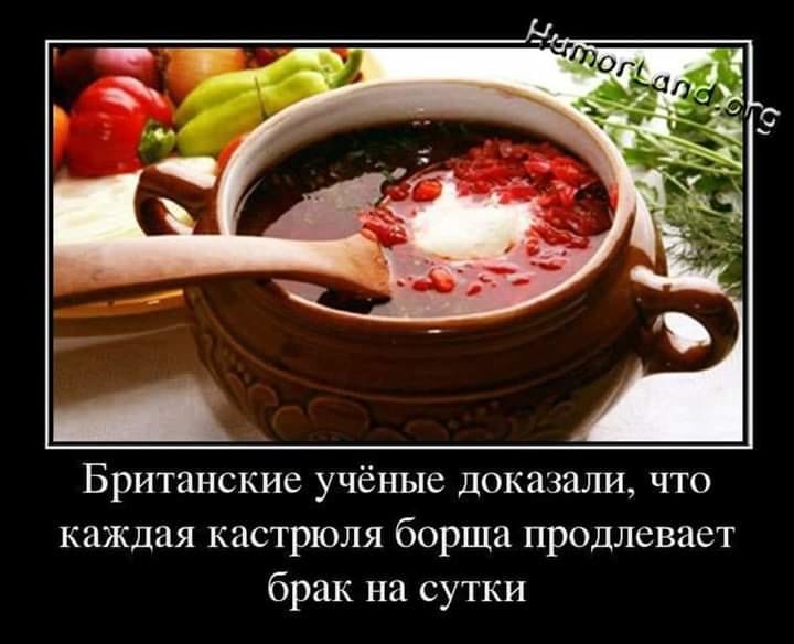 Ревнивая жена мужу, ищущего себе на работу секретаршу... Весёлые,прикольные и забавные фотки и картинки,А так же анекдоты и приятное общение