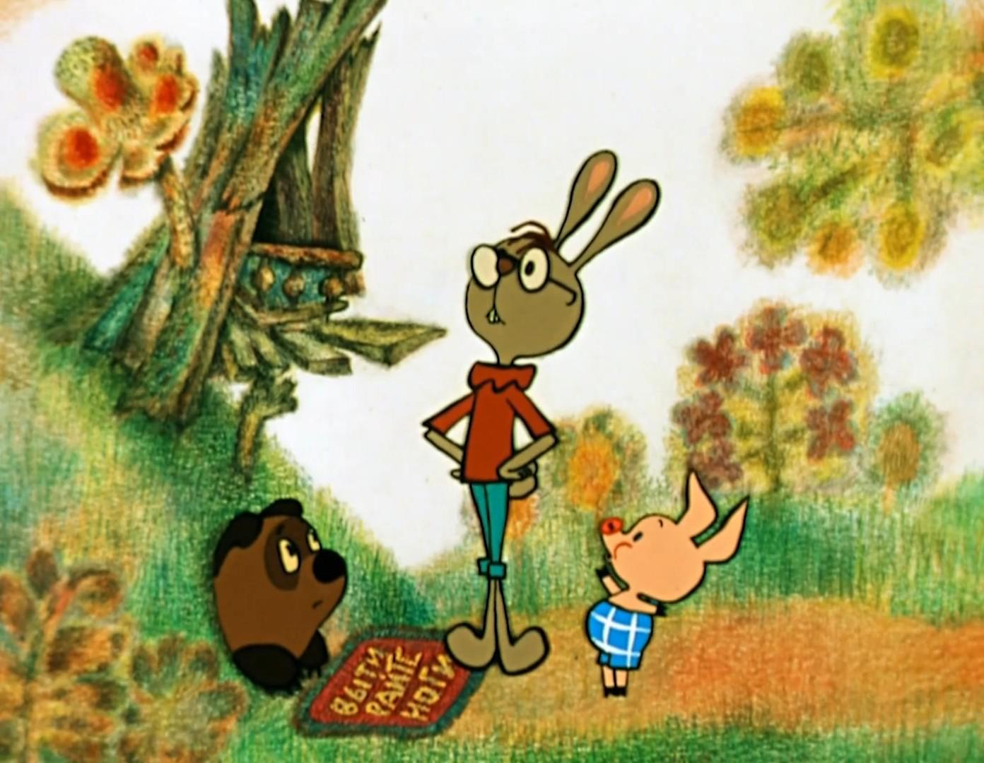 Тест на знание советских мультфильмов: угадайте смешные мультики вашего детства про очкариков evergreen,format-article,noindex,Развлечения,Тесты