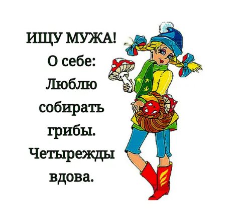 Валерьянка действительно прекрасно успокаивает, проверено на себе... весёлые