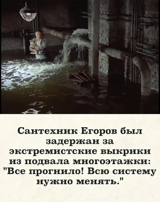 Если вы не спите с чистой совестью, значит, она вам изменяет г,Москва [1405113]