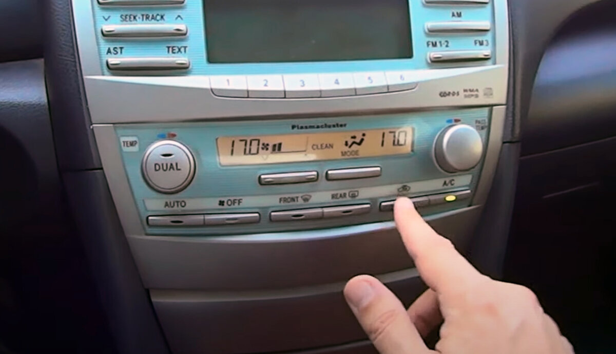 Кнопка рециркуляции воздуха в салоне авто: скрытые функции
