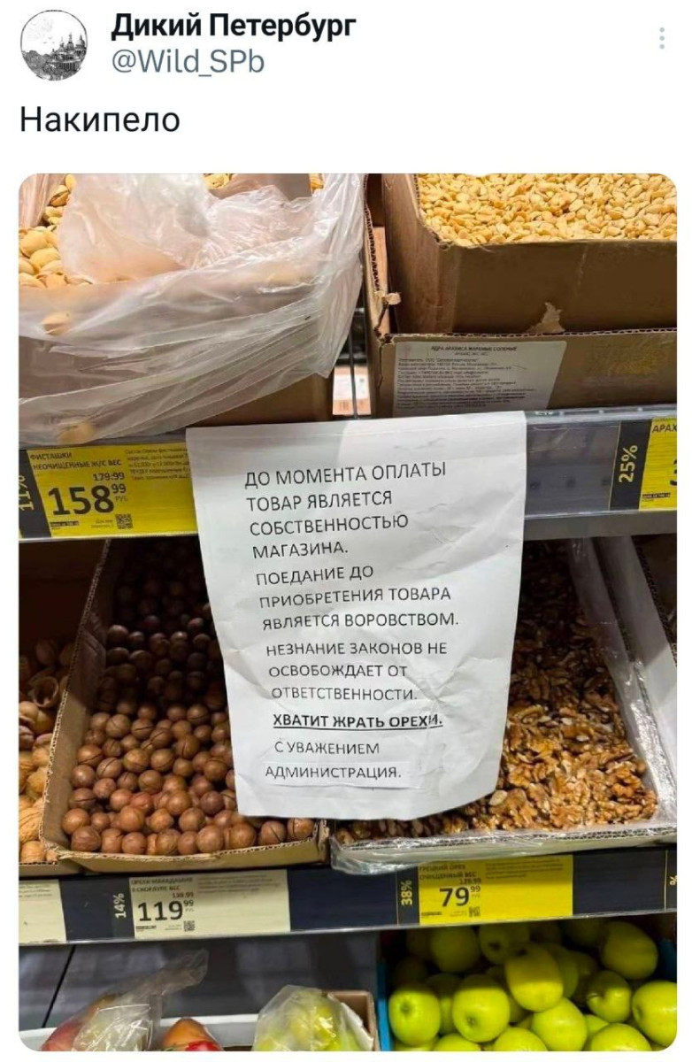 В нынешней жизни так: если нет смайликов — значит разговор серьёзный 