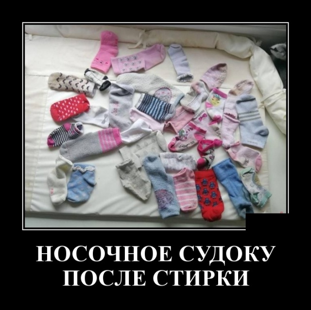 Самое вредное для нервной системы - это медленный интернет Самое вредное для нервной системы - это медленный интернет анекдоты,веселье,демотиваторы,приколы,смех,юмор