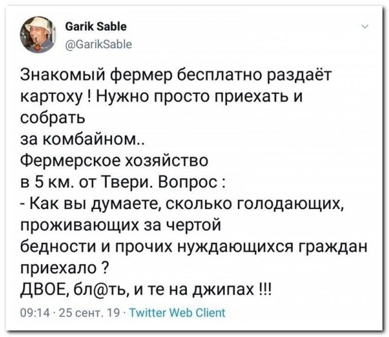 Алиса случайно заглянула в зазеркалье и обнаружила там заначку мужа анекдоты,веселье,демотиваторы,приколы,смех,юмор