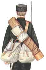 Как появилась плащ-палатка