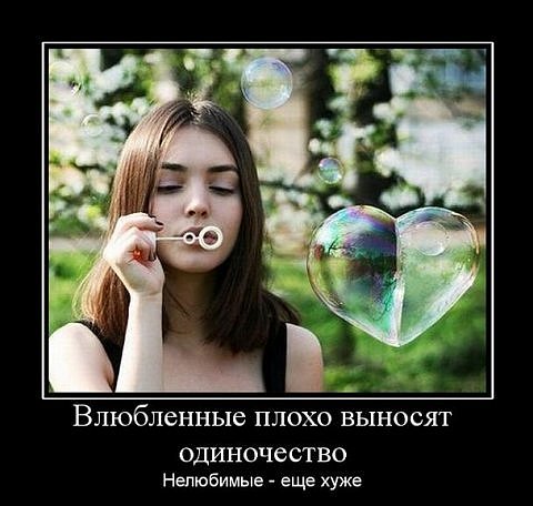 Прикольные и ржачные демотиваторы о женской логике гарантированно поднимут настроение 