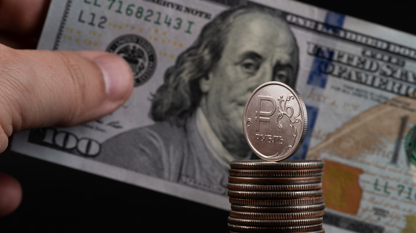 Экономист Лобода допустил рост доллара до 97 рублей в мае