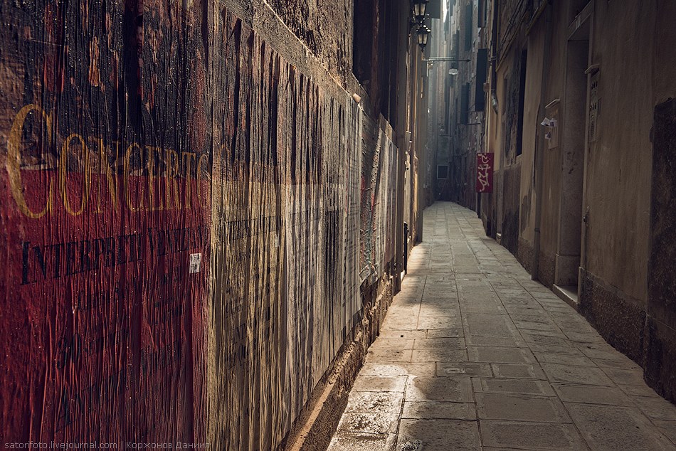 Один день в Венеции 