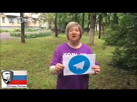 «Отряды Путина» выпустили новое видео про «Telegram» и Дурова