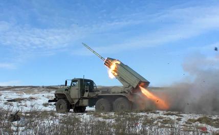 OSW: российские наступление идет по всей «Донбасской дуге»