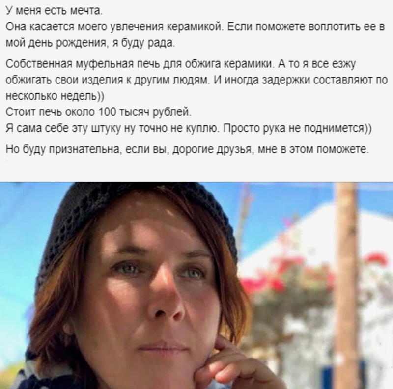 ИЗБИТЬ-ОБМАТЕРИТЬ, ВОЛКА ЗАДАВИТЬ: ДЕПУТАТЫ ПЛЕВАЛИ НА ЗАКОНЫ россия