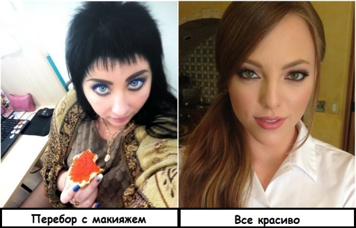 Вызывающий макияж сослужит не самую хорошую службу