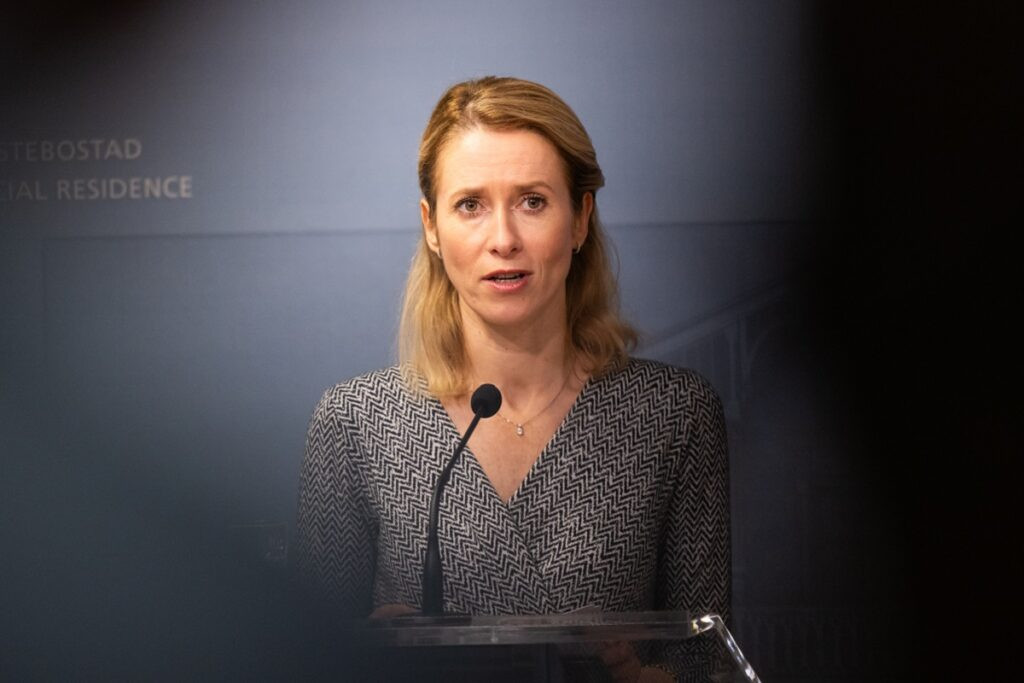 Фицо призвал заменить Каллас на посту главы Евродипломатии