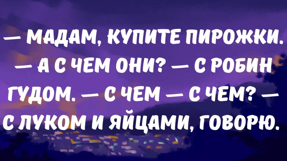 Настоящую женщину никаким мужем не испортишь... Настоящую женщину никаким мужем не испортишь... времени, Гайки, такой, будет, чтобы, собака, заявила, вдруг, дальшеЖена, комментарий, оставила, посты, свежие, понюхала, заглянула, сорванцы, Бежит, твиттер, собачий, деревья