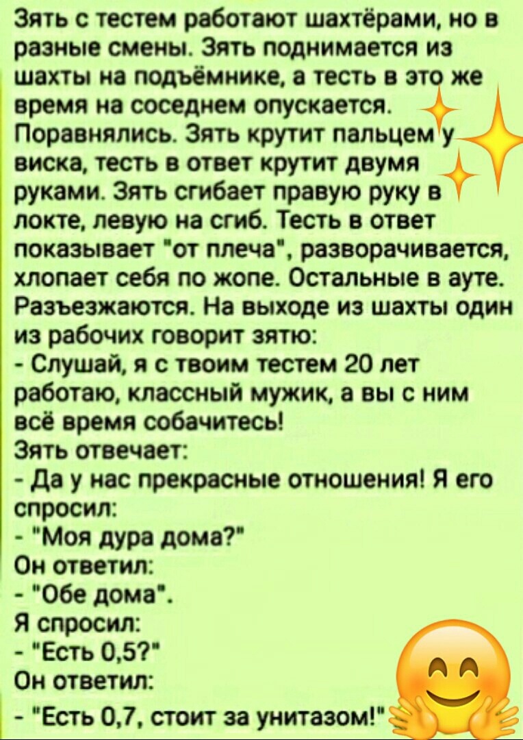 Американские соседи... самовара, чаепитие, русское, русского, Пакеты, другой, через, щепотку, салфеточкой, сапоге, кладутся, соседи, Потом, както, кипятком, чайник, споласкиваешь, заваривается, запоминай, слушай