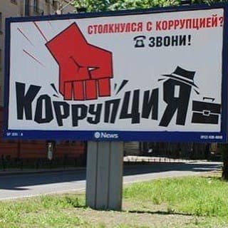 Смешные и странные решения маркетологов Смешные и странные решения маркетологов позитив,смешные картинки,юмор