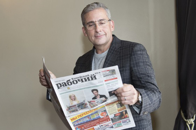 Джессика Альба, Кира Найтли и другие голливудские звезды снова рекламируют газету "Копейский рабочий" Джессика Альба, Кира Найтли и другие голливудские звезды снова рекламируют газету "Копейский рабочий" Новости