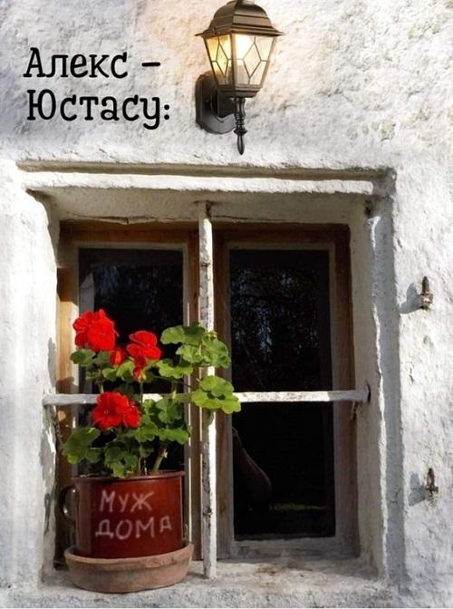 Свежие лучшие клевые картинки Свежие лучшие клевые картинки