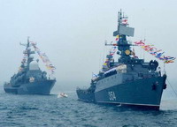 Второй друг