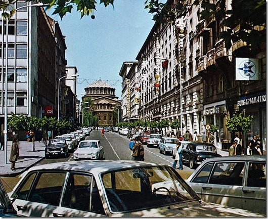 Шестнадцатая республика СССР Шестнадцатая республика СССР