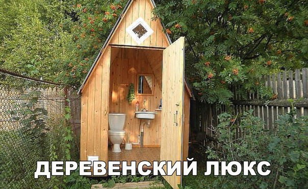 Замечательная подборка искрометного юмора Замечательная подборка искрометного юмора