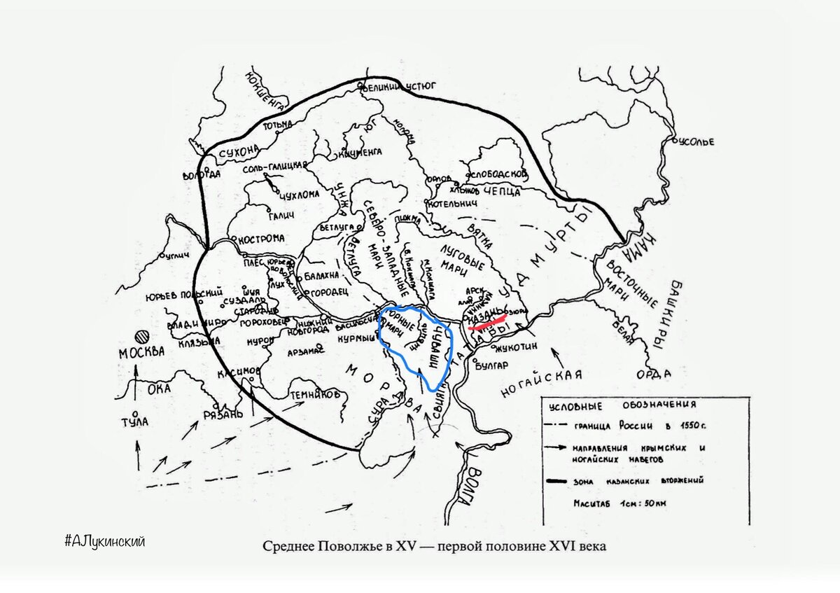 Уникальная историческая территория