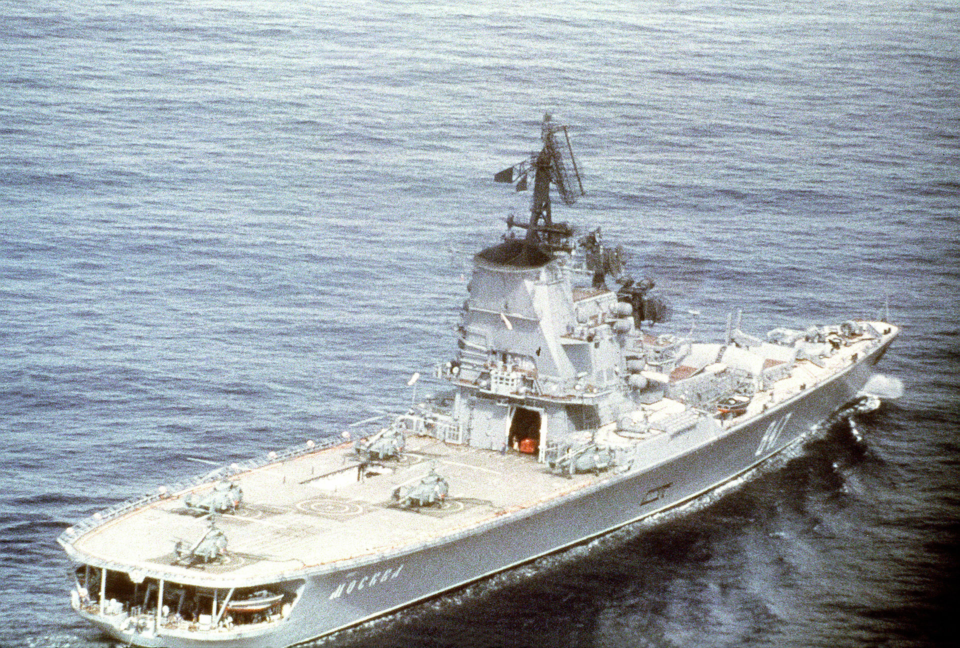 Moskva class Moskva flightdeck cruiser, starboard quarter view.jpg