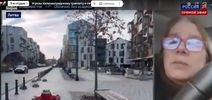 Скрин видео