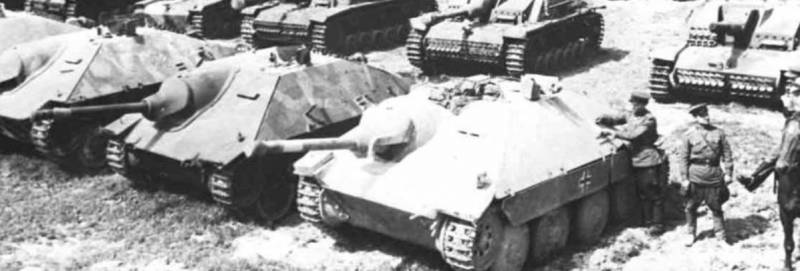 Использование трофейных немецких танков и САУ в РККА на завершающем этапе войны и в послевоенное время Забайкальский край [1371335],оружие