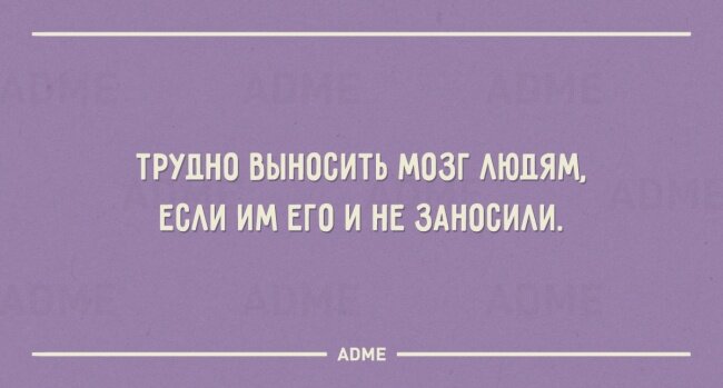 20 открыток с жизненной мудростью