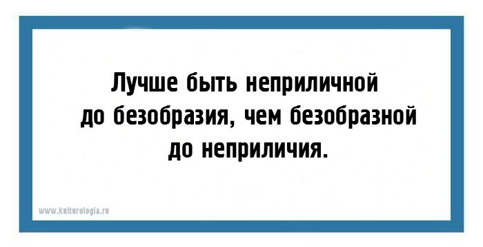 22 саркастические открытки о буднях самого обычного человека