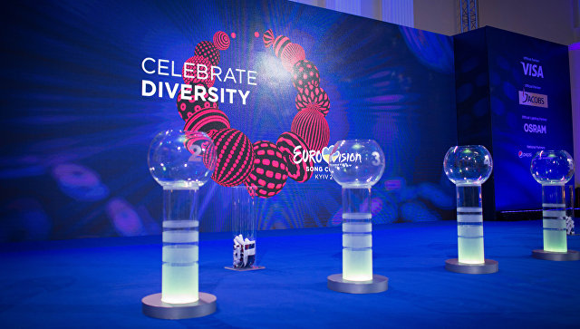 Церемония жеребьевки конкурса Евровидение 2017 в Киеве. Архивное фото