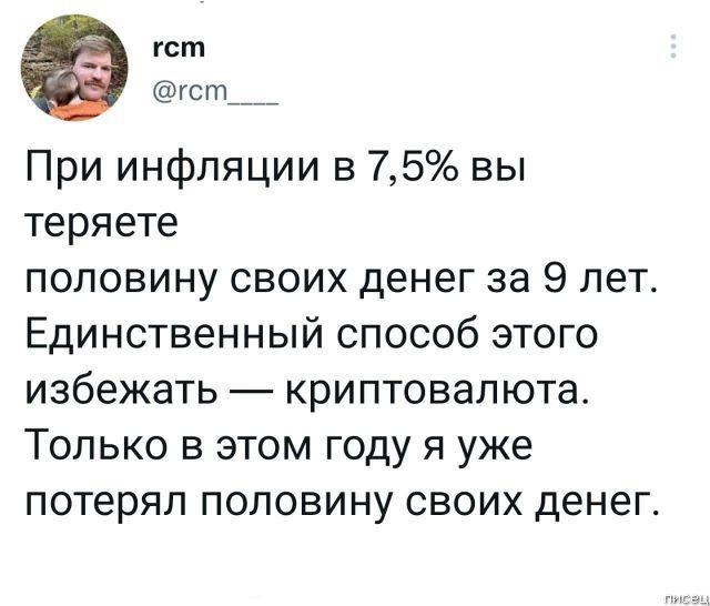 100% приколы из социальных сетей. Классная серия! позитив,смешные картинки,юмор