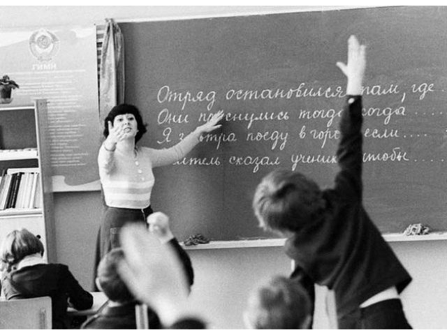Изгнание бесов из российского образования Изгнание бесов из российского образования образования, общества, бесов, обучения, означает, культуры, которое, массы, либеральной, критерию, стандарты, людей, формирует, после, этого, начисто, концлагеря, детей, среда, средство