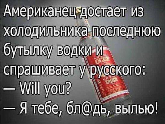 Как-то внезапно я попал в возраст, когда половина знакомых жалуется на семью... весёлые, прикольные и забавные фотки и картинки, а так же анекдоты и приятное общение