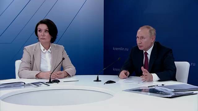 Владимиру Путину презентовали перспективные проекты компании «Мегалайн»